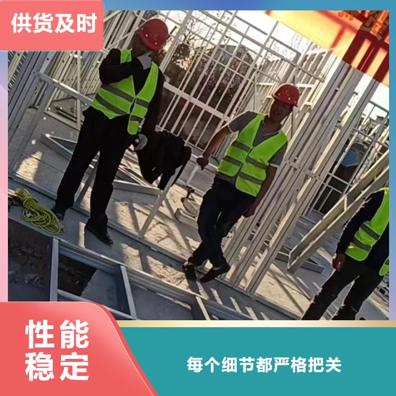 輕鋼結(jié)構(gòu)別墅工期要多久