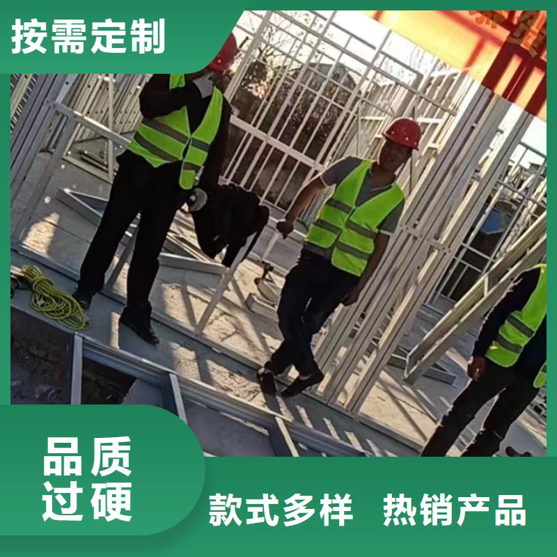輕鋼別墅以誠為本歡迎咨詢