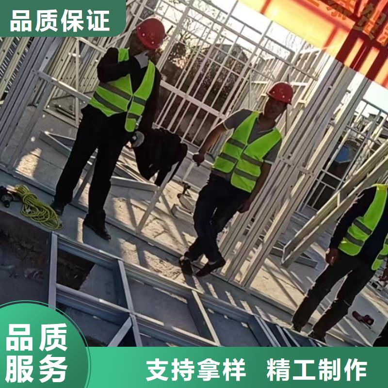 自建房二層十余年廠家