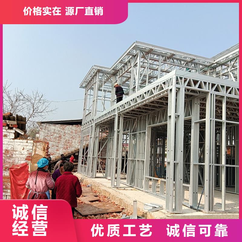 自建房二層施工團(tuán)隊(duì)