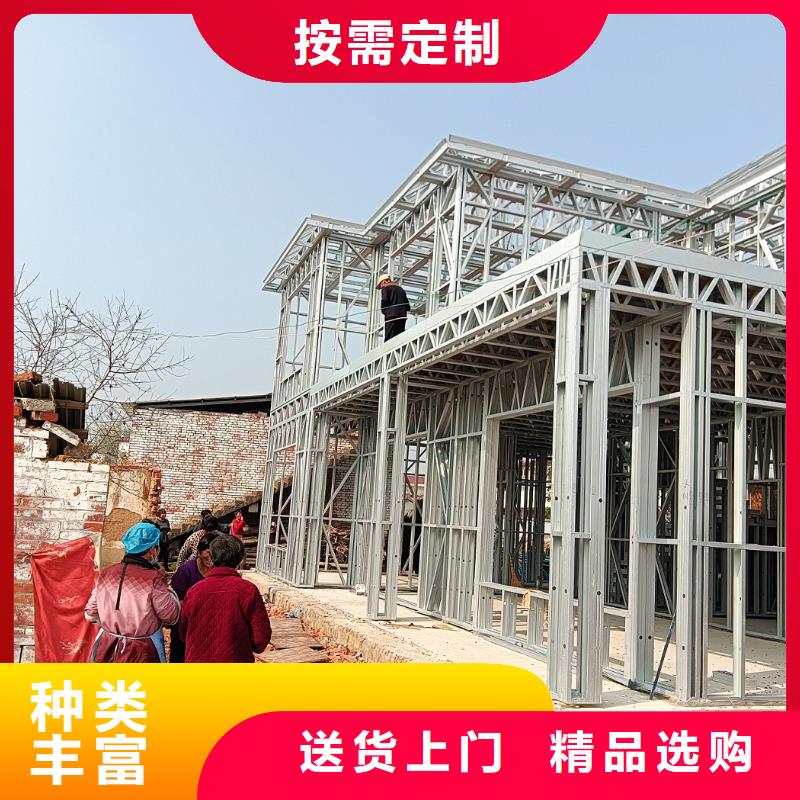 輕鋼房屋廠家-價格低