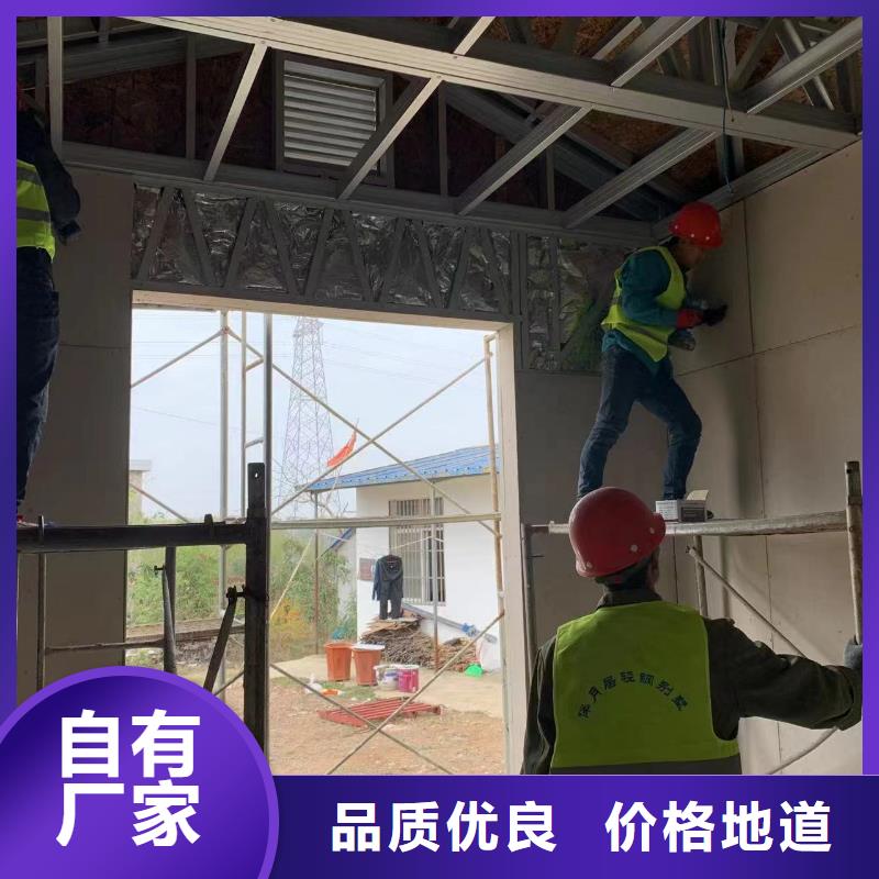 輕鋼結構別墅免費拿樣