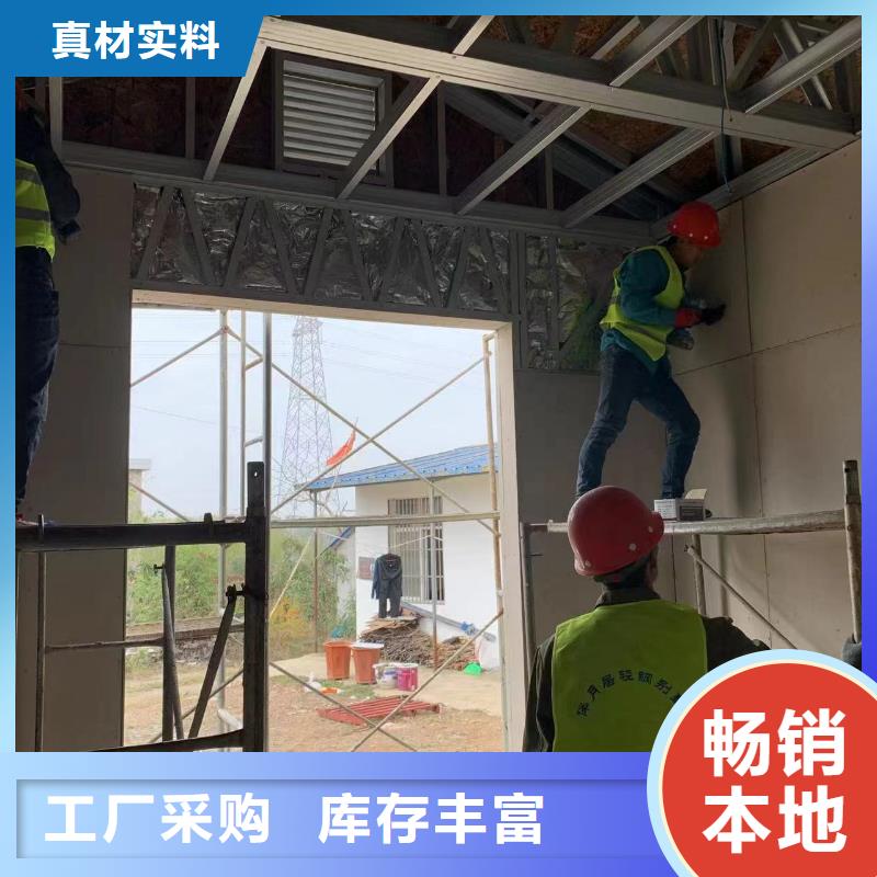 廠家批發重鋼別墅價格優惠