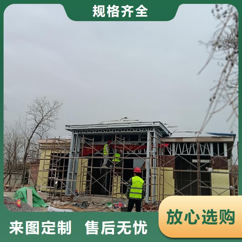 內黃縣農村一層自建房了解更多