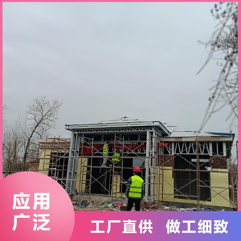 建房子廠家及時發貨