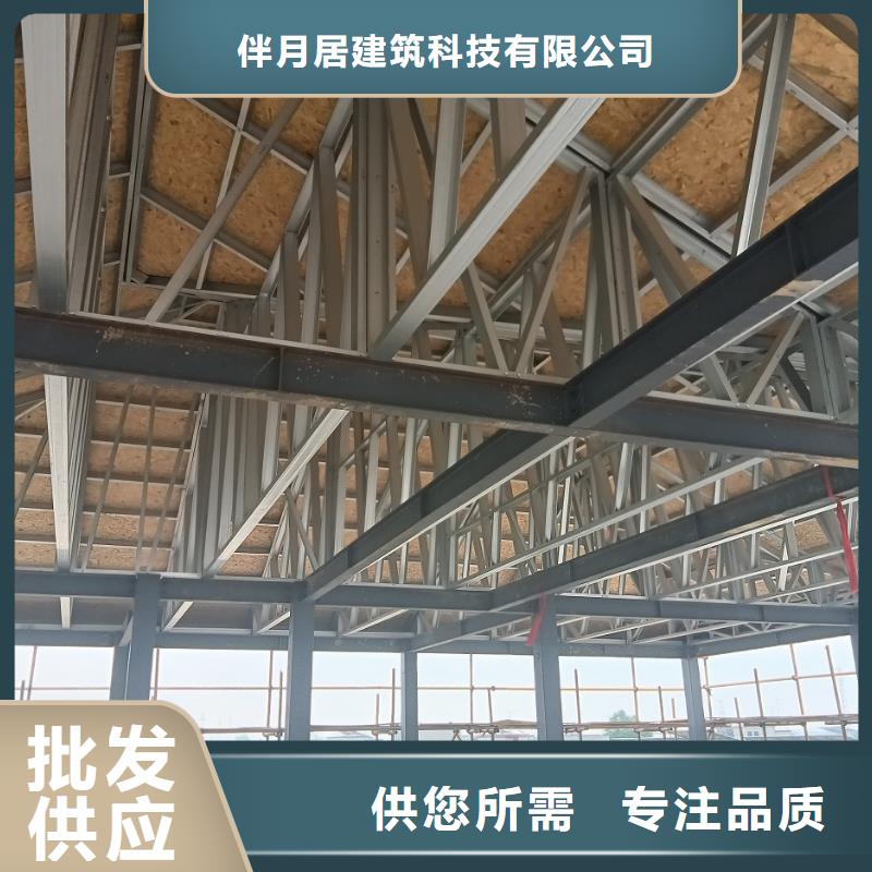 農(nóng)村別墅大量現(xiàn)貨充足