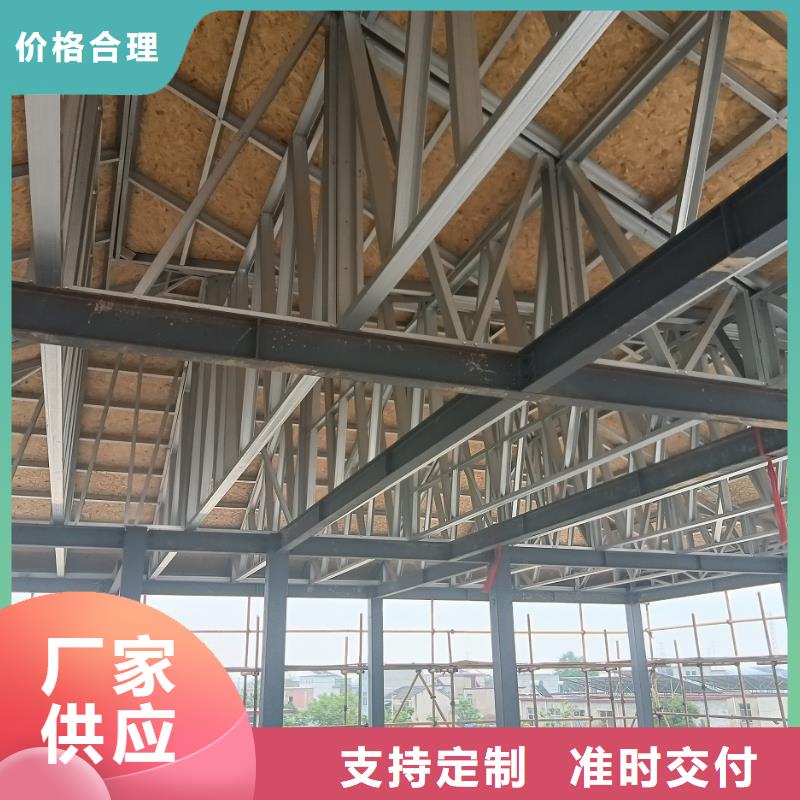農(nóng)村房屋廠家直銷-值得信賴