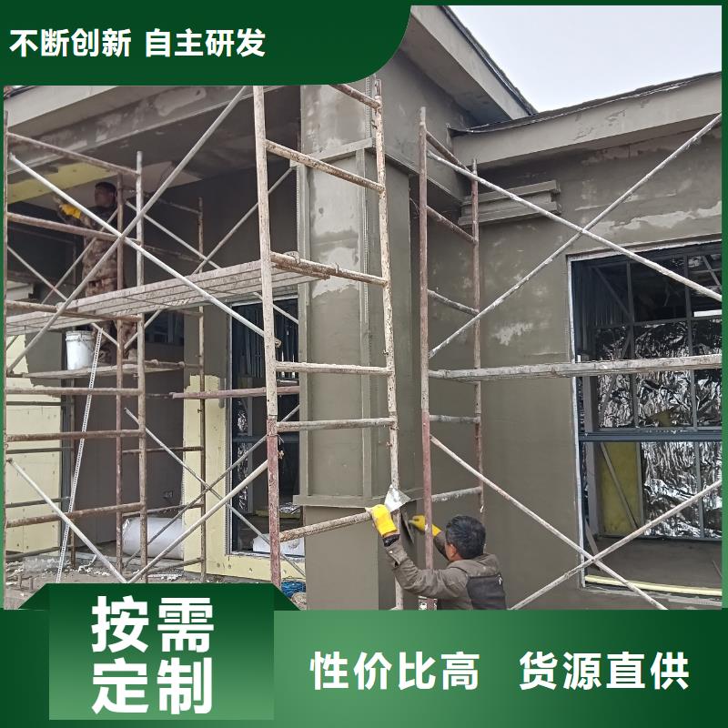 輕鋼房歡迎來電
