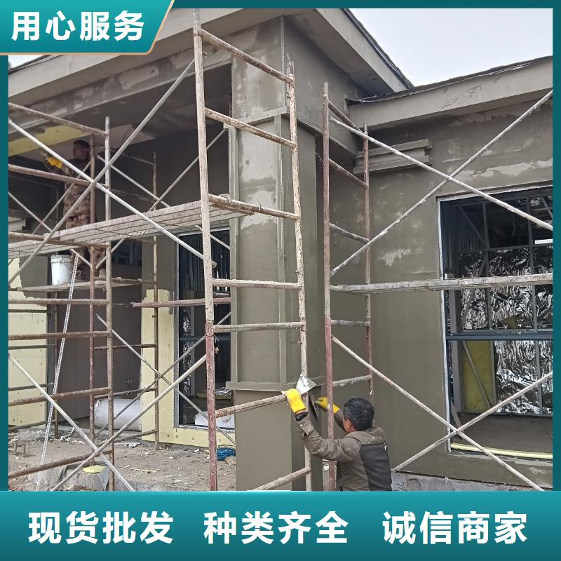 兩層輕鋼別墅歡迎下單