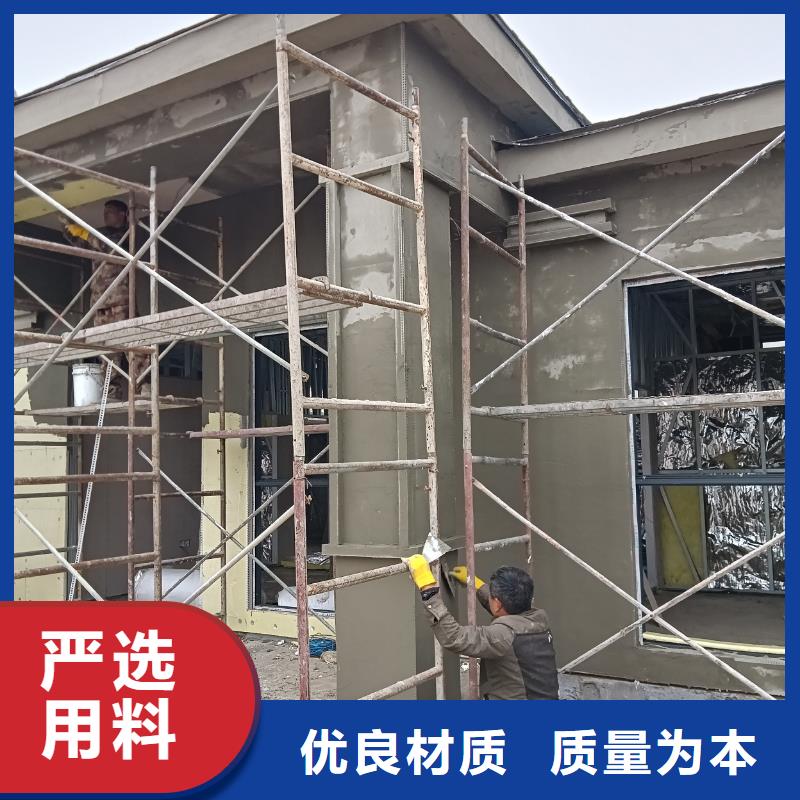 農村建房_省心省錢