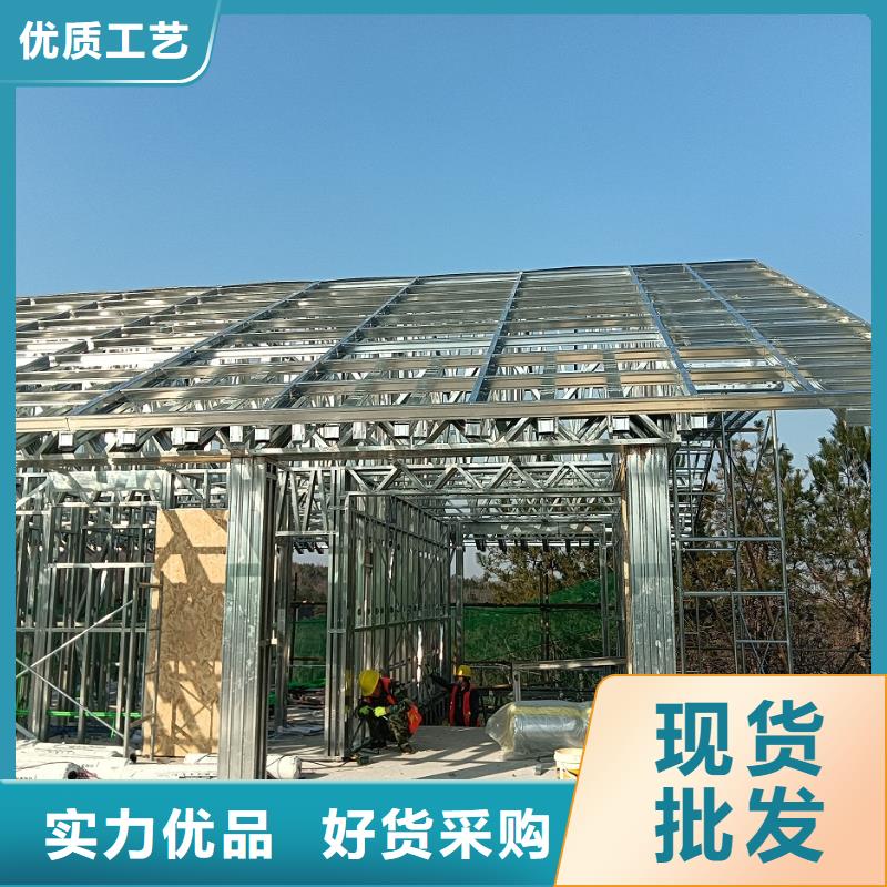 自建房二層十余年廠家