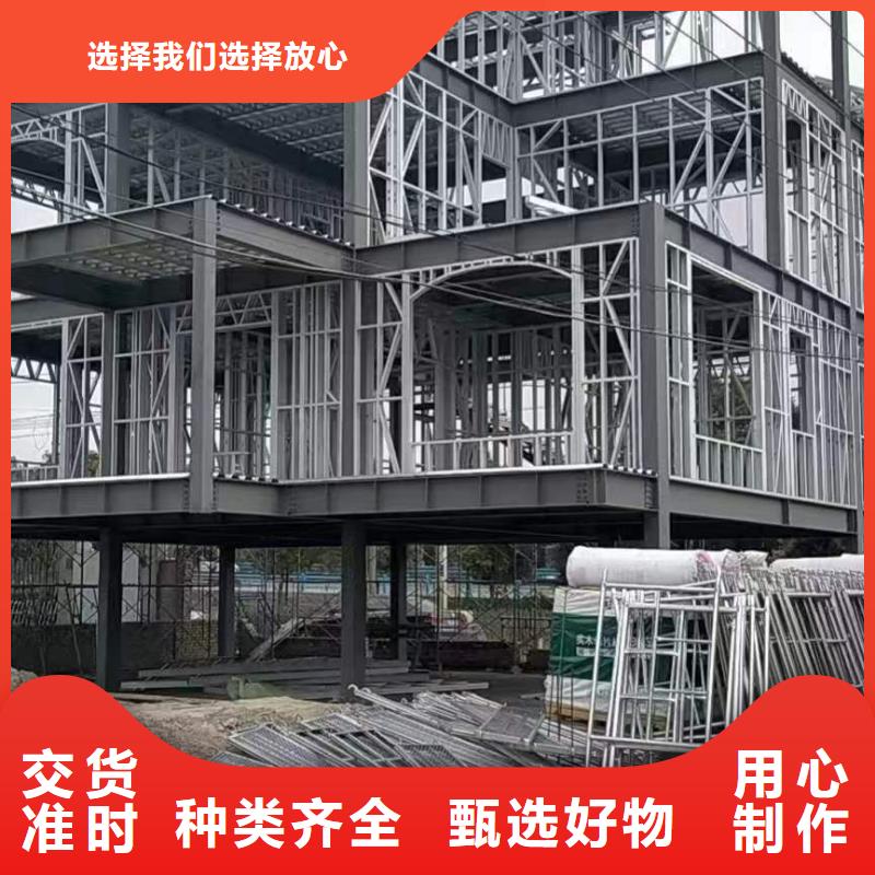 中式別墅定制