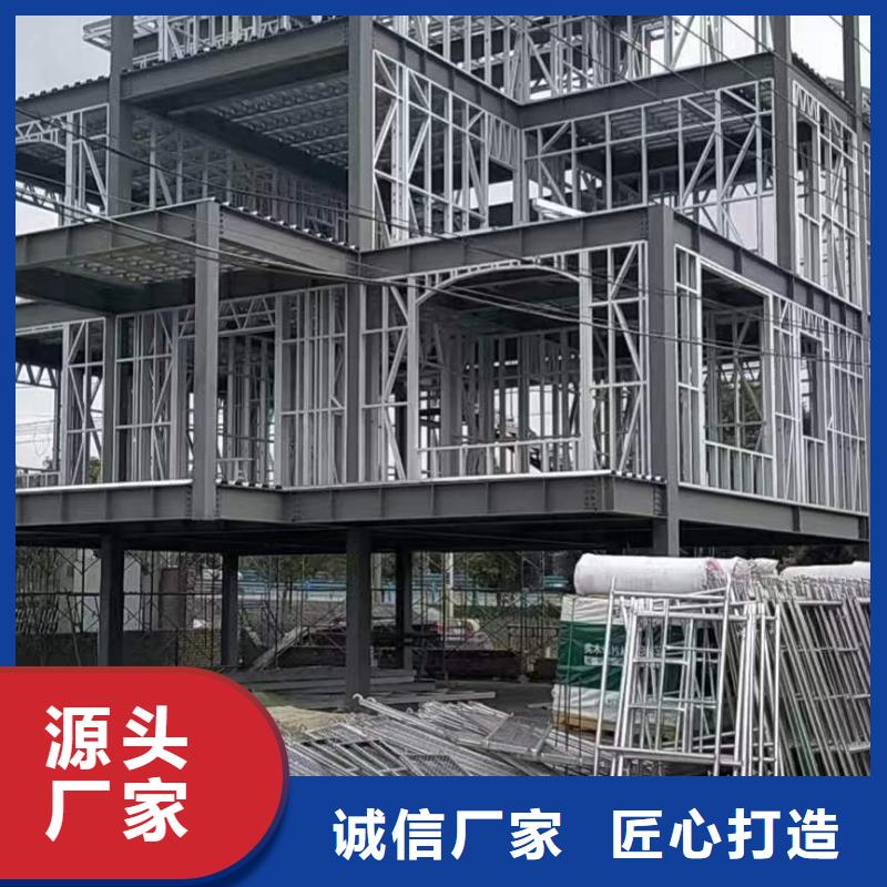 咨詢獨棟別墅廠家