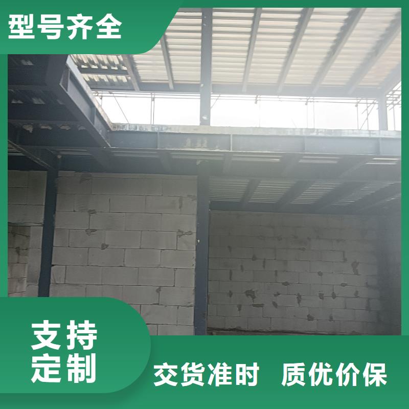 一層輕鋼房屋、一層輕鋼房屋出廠價