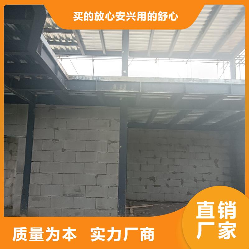 輕鋼民宿-輕鋼民宿發貨快
