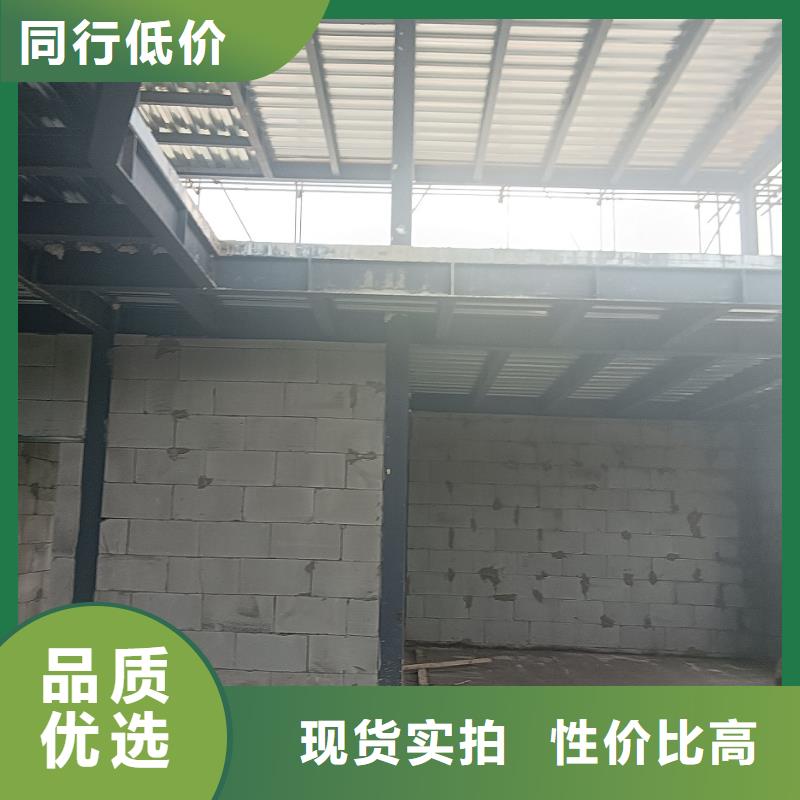 【圖】農村自建別墅廠家