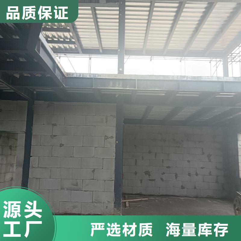 用戶喜愛的農村建房生產廠家