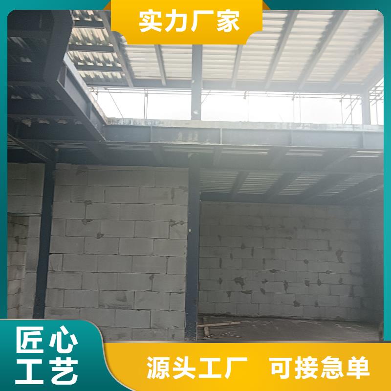 自建別墅-自建別墅歡迎您