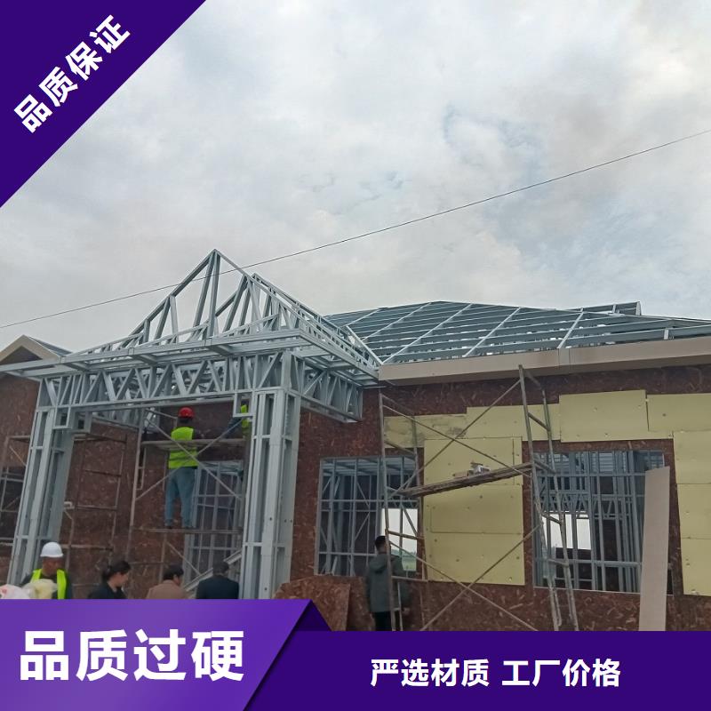 輕鋼結(jié)構(gòu)別墅工期要多久
