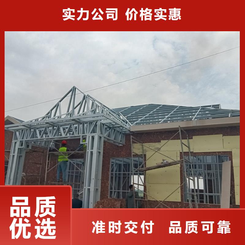 鄉(xiāng)村別墅設(shè)計(jì)圖