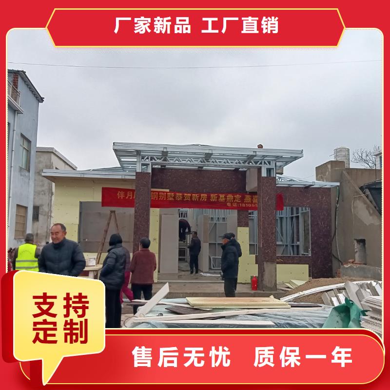 農(nóng)村樓房新的款式