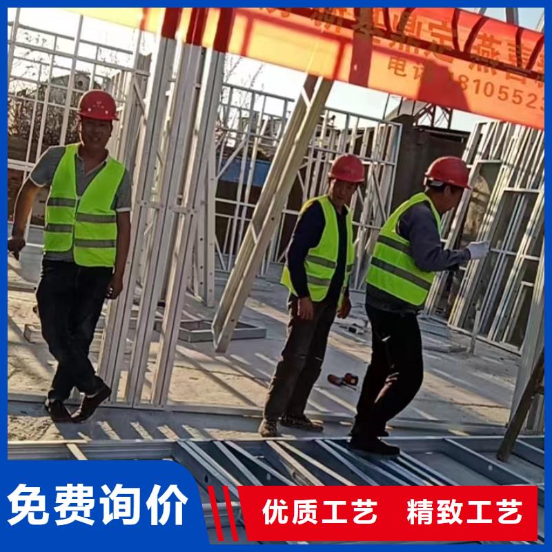 質(zhì)量可靠的自建房一層基地