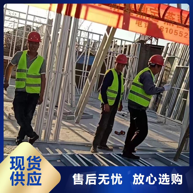 買農村宅基地建房必看-圖文介紹
