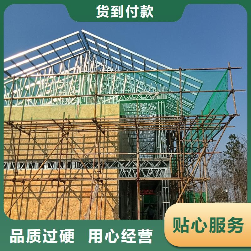 支持定制的重鋼結(jié)構(gòu)生產(chǎn)廠家