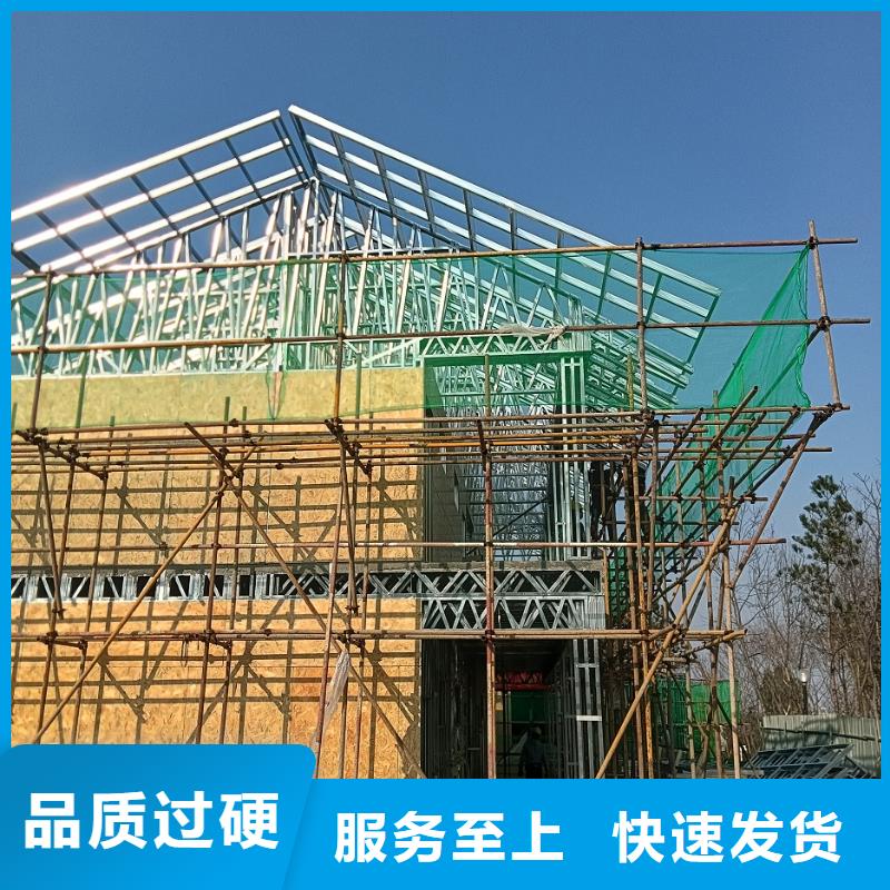 優惠的農村建房品牌廠家