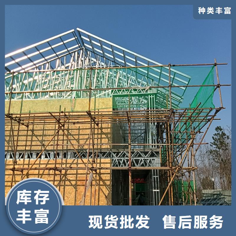新中式別墅為您介紹