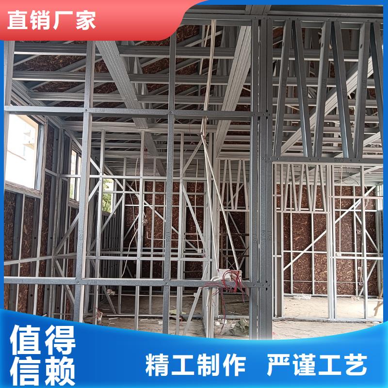 现代风轻钢房别墅视频-山东省潍坊市伴月居现代风轻钢房别墅可服务区域诸城|昌乐|烟台|枣庄|东营|济宁|莱芜|聊城|泰安等