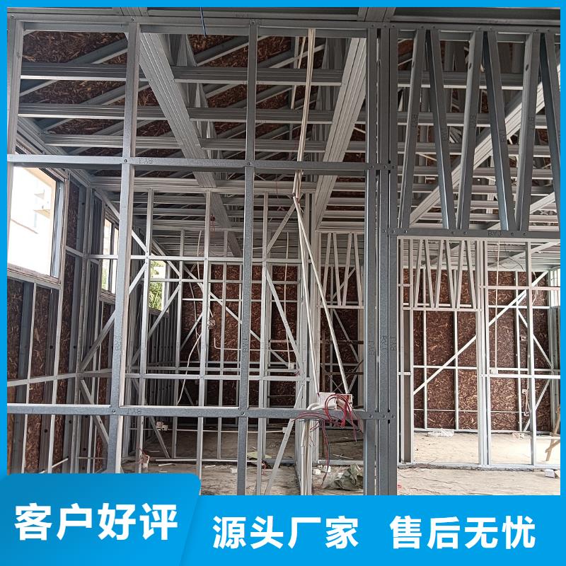輕鋼別墅當地廠家值得信賴