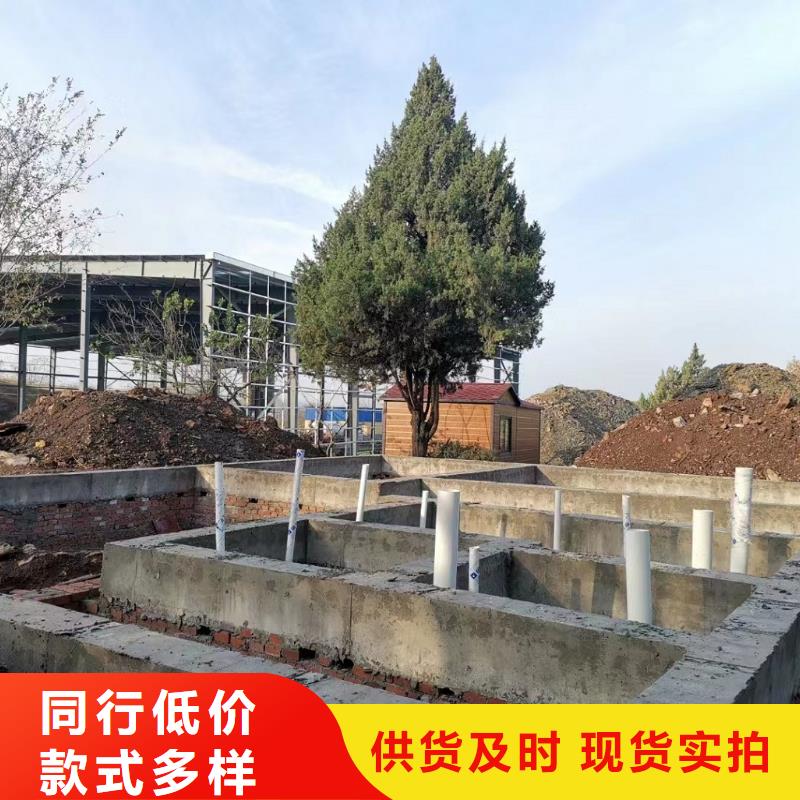 輕鋼房屋現貨全國配送
