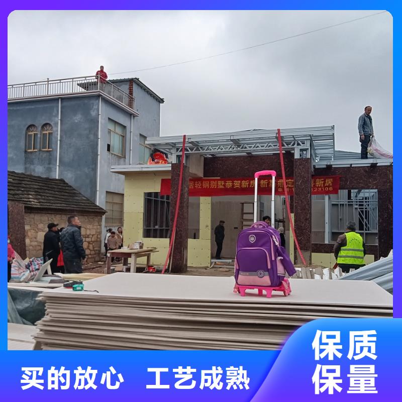 澄邁縣農村宅基地建房需要多少錢