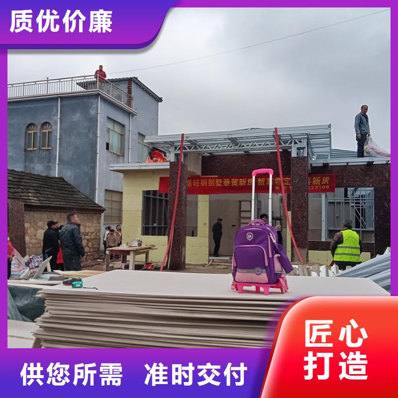 重鋼結構_生產(chǎn)廠家_品質保證