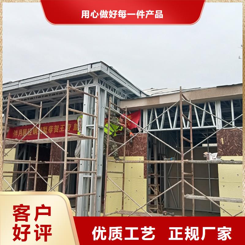 農(nóng)村樓房廠家款式多樣