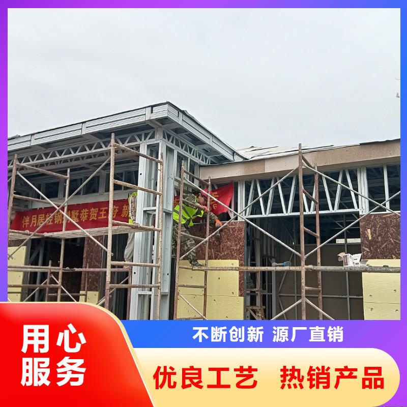 老家建房歡迎來電
