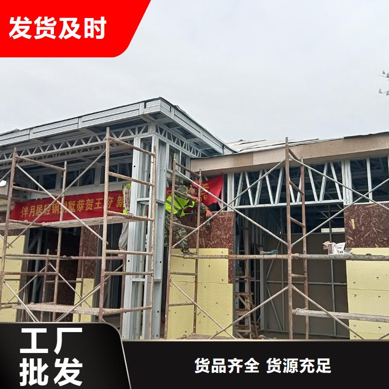 高密市農村鄉村別墅施工