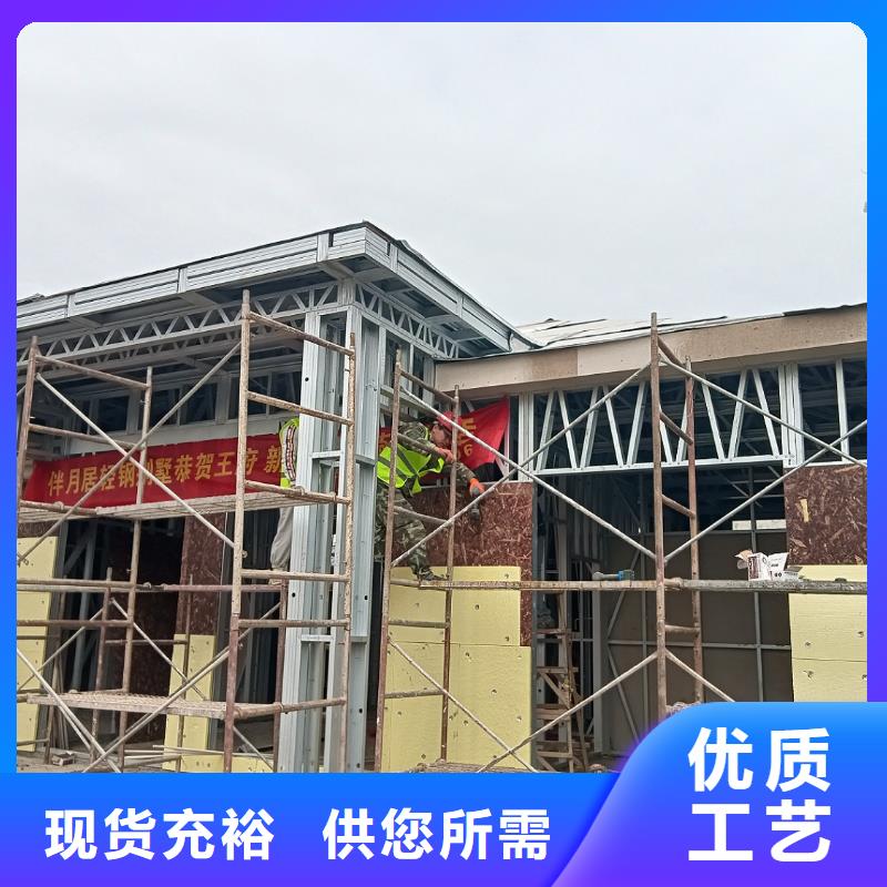城陽區鄉村自建別墅設計