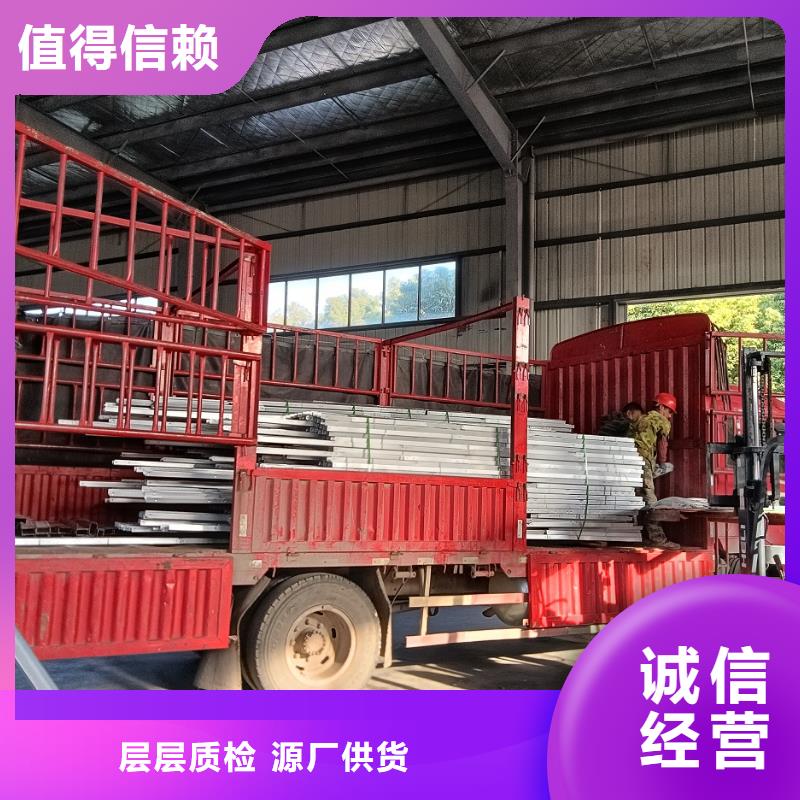 服務周到的裝配式住宅廠家