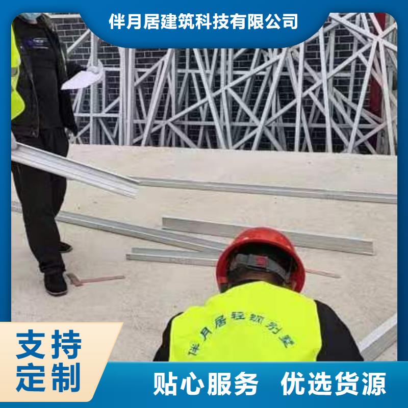 經驗豐富的兩層輕鋼別墅公司