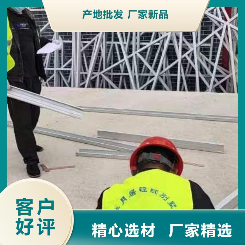 農村建房市場批發價