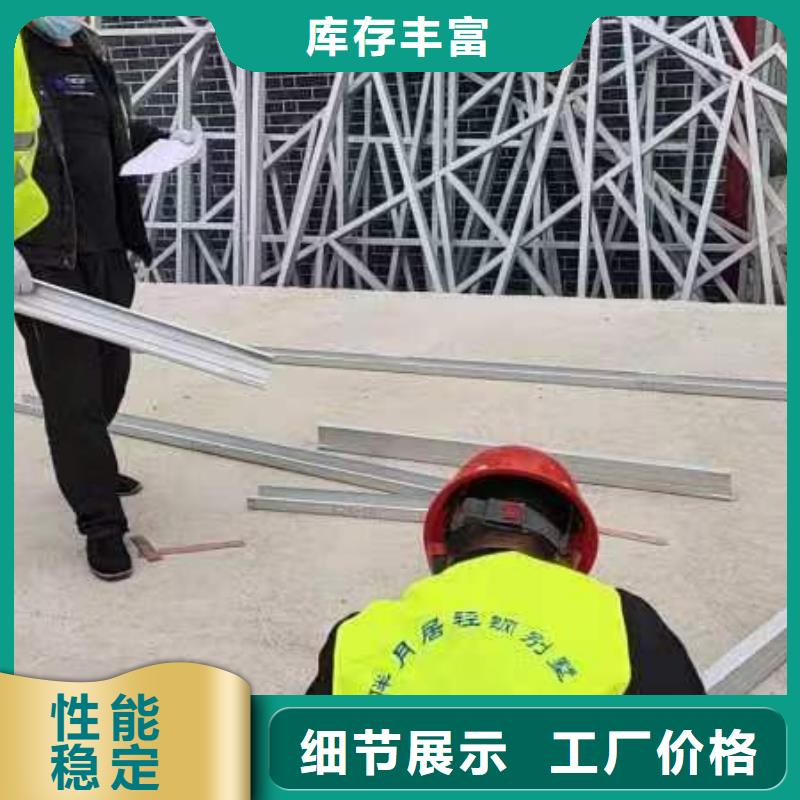 農村自建別墅定制,農村自建別墅采購