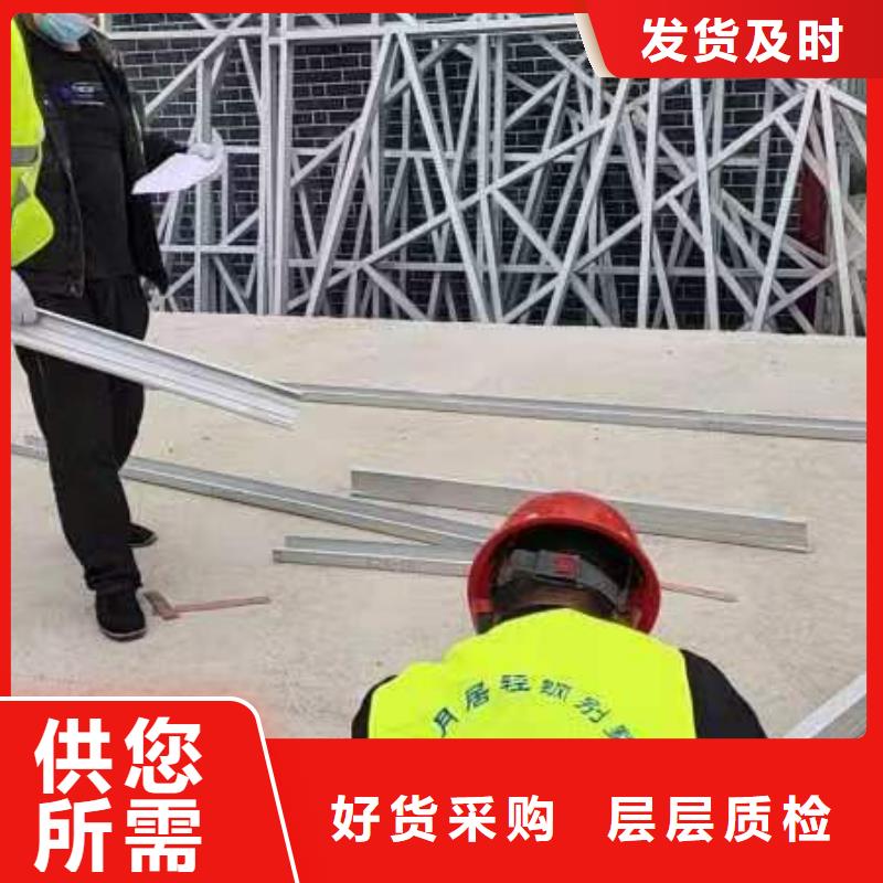 重鋼結(jié)構(gòu)加工效果好