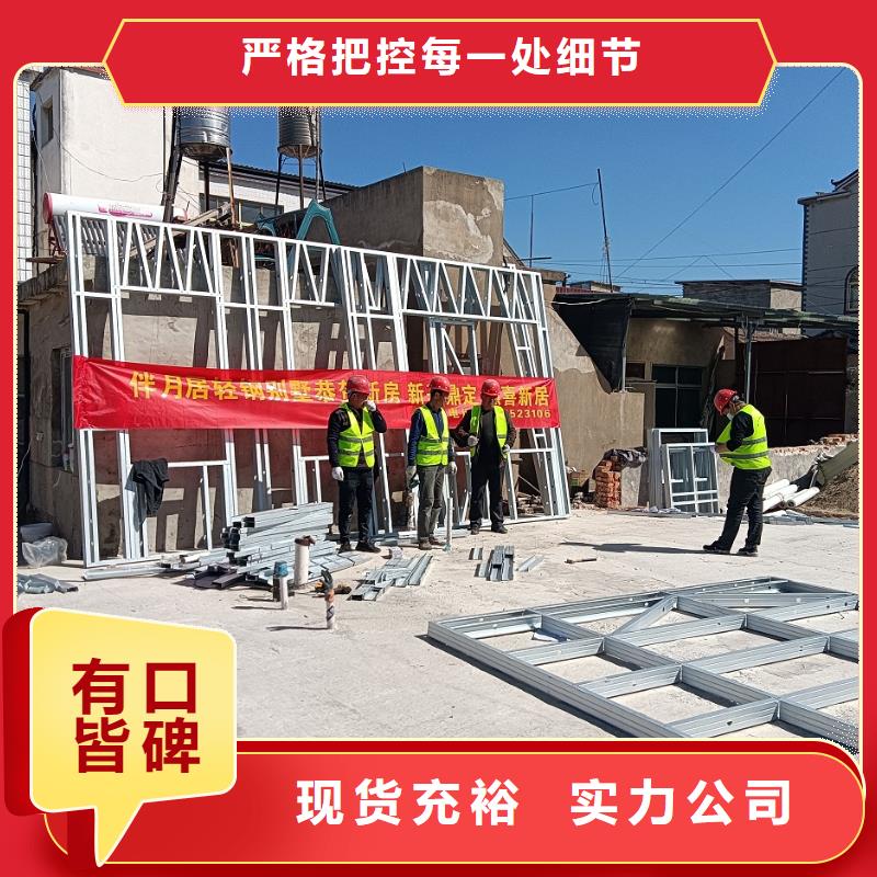 農村別墅歡迎咨詢