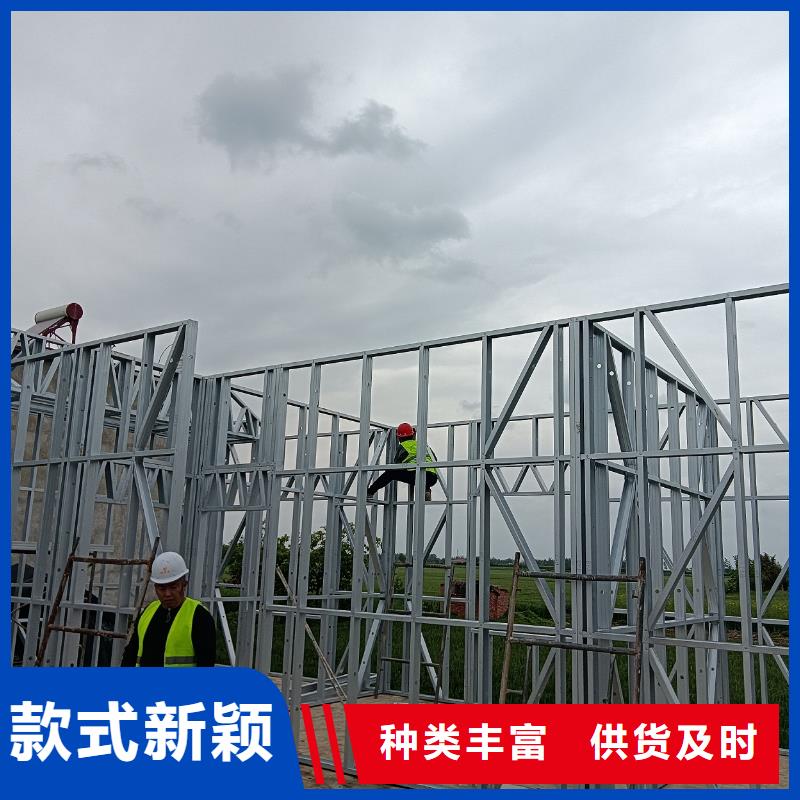 可定制的龍骨結構本地廠家