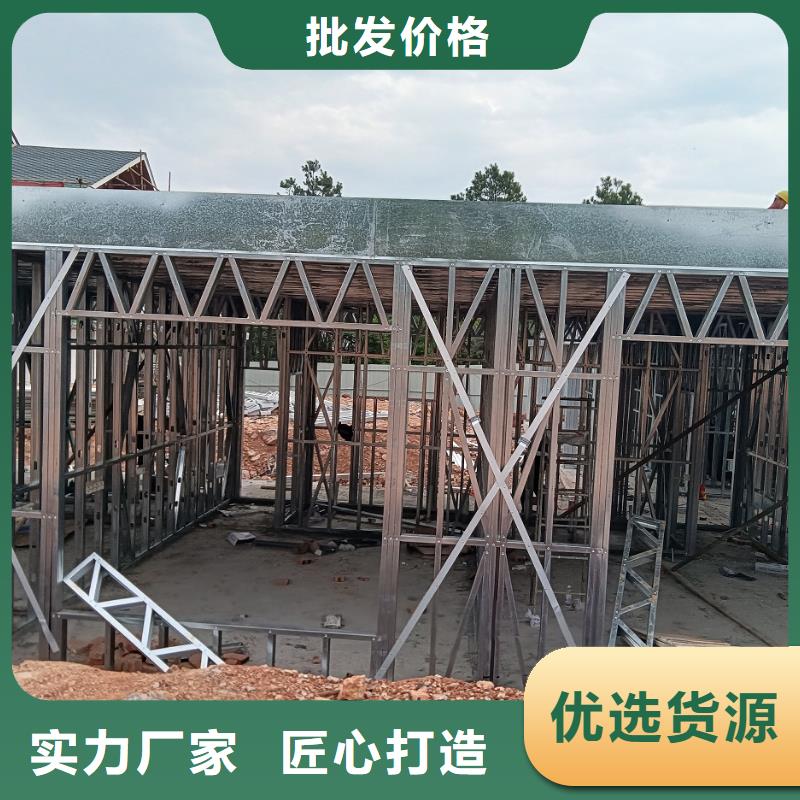 值得信賴的兩層輕鋼別墅基地