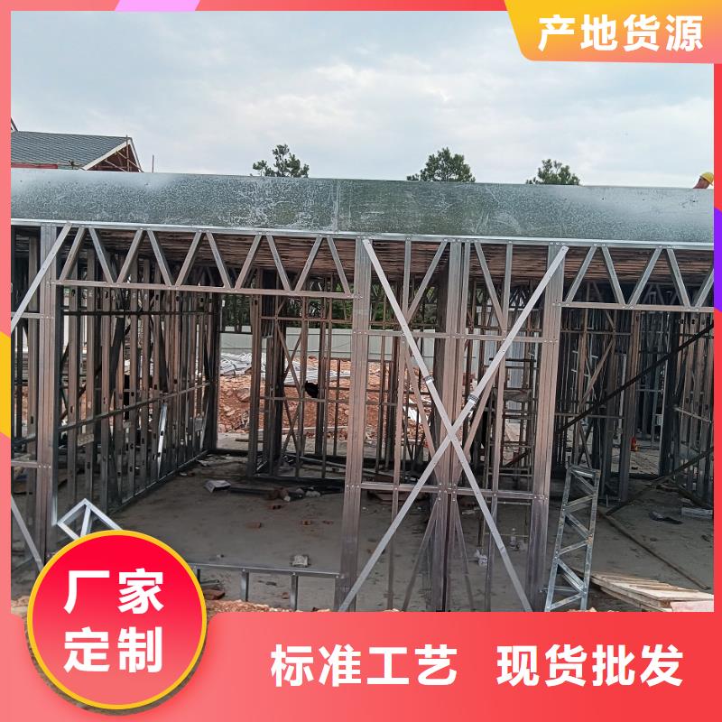 更多用戶選擇鄉(xiāng)村房子