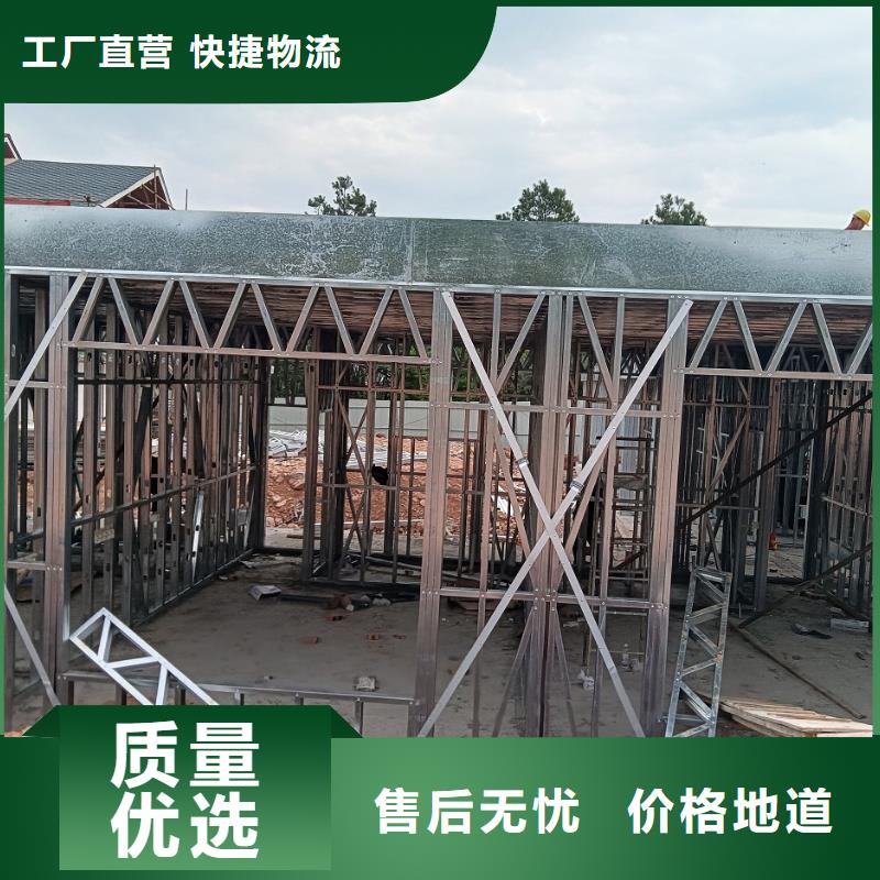 輕鋼別墅每平米多少錢