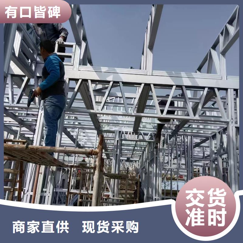 汶上縣農村快速建房廠家